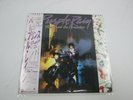 Prince And The Revolution Purple Rain P-13021 with OBI Japan VINYL LP B