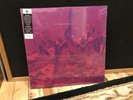 ACID GURU POND Acid Mothers Temple BARDO POND Guru Guru 2XLP color vinyl SEALED