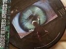 roger waters amused to death lp