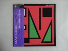 Split Enz - True Colours AM Records AY-28001 Japan Etched VINYL LP OBI
