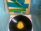 Miles Davis - Blue Haze Vinyl LP  RVG  US-1955