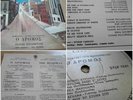 DROMOS ROADWAY MIMIS PLESSAS YANNIS POULOPOULOS RENA KOUMIOTI Original Greek LP