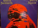 Black Sabbath Born Again Vinyl Record LP Album ORIGINAL INNER SLEEVE