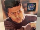 AL B. SURE  In Effect Mode 1988 vinyl LP In Shrink