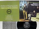 BILL EVANS TRIO A SIMPLE MATTER OF CONVICTION VERVE 23MJ 3040 Japan VINYL LP