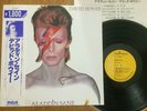 DAVID BOWIE - ALADDIN SANE - TOP JAPAN 12