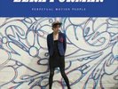 FURMAN, EZRA - PERPETUAL MOTION PEOPLE NEW VINYL