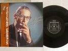BILL EVANS EASY TO LOVE RIVERSIDE VIJ-6365 Japan OBI VINYL LP