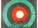 70s Soul 45 - Rance Allen Group - Reason To Survive - Capitol - VG+ mp3 - promo