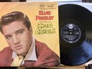 ELVIS PRESLEY-KING CREOLE-1958 UK LP-1st PRESS 8/58-RCA SILVER SPOT-1B/1B-EX