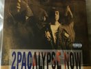 2Pac, 2pacalypse Now double vinyl LP in gatefold sleeve, reissue 2016