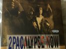 2Pac, 2pacalypse Now double vinyl LP, 2016