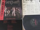 MANOWAR INTO GLORY RIDE LP JAPAN EXCELLENT , INSERT SHRINK ORIGINAL