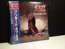 OZZY OSBOURNE:Blizzard Of Ozz