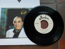 IRAJ -PERSIAN SINGER - 1960's IRANIAN MUSIC VINYL EP 7
