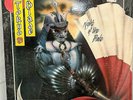 Tokyo Blade Night Of The Blade Vinyl (MX8012)