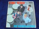 The Who - My Generation 1965 UK LP BRUNSWICK 1st MOD