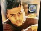 In Effect Mode by AL B SURE. Vinyl Record LP 12 Inch 33 RPM Record 1988 SEALED