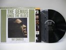 RAY CHARLES SINGS THE BLUES - 2010 MFSL MASTER NUMBERED NEAR MINT USA RELEASE