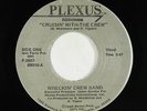 Modern Soul Boogie 45 - Wreckin' Crew Band - Cruisin' With The Crew - Plexus VG+