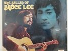 The Ballad of Bruce Lee Robert Lee Record 1975 Sealed