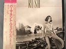 RUSH **Japanese Vinyl**RARE 