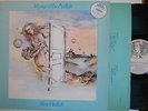 STEVE HACKETT VOYAGE OF THE ACOLYTE ORIG ITALY 1975 CHARISMA LABEL LP  B20