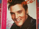 ELVIS PRESLEY 'A Valentine Gift For You' Japan LP, insert & obi