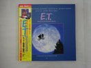 Michael Jackson,etc E.T. Extra-Terrestrial MCA VIM-1 Japan WITH POSTER  LP OBI