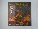 Judas Priest Sad Wings Of Destiny Gull GP-464 Japan  VINYL LP OBI