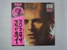 David Bowie Space Oddity RCA RVP-6124 Japan  VINYL LP OBI