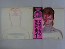 David Bowie Aladdin Sane RCA RVP-6128 Japan  VINYL LP OBI