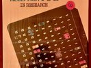 Research 1:6:12 In Research LP Flick City EX RARE PSYCH  