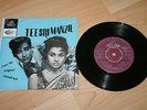 R D BURMAN TEESRI MANZIL 1966 INDIAN 7