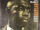 Art Blakey and The Jazz Messengers - MOANIN' Seventies Jap.