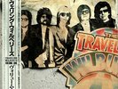 Traveling Wilburys vinyl LP album record Volume One Japanese 23P1-2327