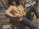 Marc Bolan Dance In The Midnight UK vinyl LP album record MARCL501 MARC ON WAX