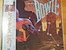 David Bowie Lets Dance 83 EYS81580 Japan Import LP 8Track MINT SLV:NM