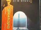 Rare David Bowie Just A Gigolo Overseas Records JAPAN SUX177V B:MINT/A:EX SLV EX