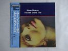 The Bill Evans Trio Moon Beams Riverside VIJ-130 Japan  VINYL LP OBI