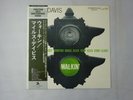 Miles Davis All Stars Walkin' Prestige SMJ-6528-M Japan  VINYL LP OBI