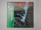 Al Di Meola Electric Rendezvous CBS/Sony 30AP 2290 Japan AUDIOPHILE VINYL LP OBI