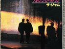 The Jam Strange Town Japan 7