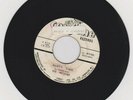 THE HEPTONES PARTY TiME B/W OiL IN YOUR LAMP 7
