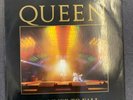 Queen Hammer To Fall 12” Vinyl Single Withdrawn Live Sleeve 1984 RARE Ref: W209B
