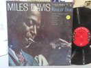 RARE 1961 DG PRESS - MILES DAVIS  MY KIND OF BLUE - 6 EYE MONO VG+/VG++ VINYL LP