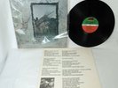 Led Zeppelin - IV - Vinyl LP 1971 Atlantic SD 7208 Porky Pecko Duck    Zoso