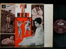Bollywood Vinyl. PYAR KA MOUSUM. RAHUL.DEV. BURMAN. (1968. ANGEL.India)