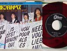 BEATLES ALL YOU NEED IS LOVE ODEON OR-1763 Japan RED VINYL VINYL 7