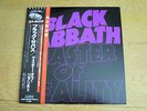 BLACK SABBATH – MASTER OF REALITY  obi?Japan? ?